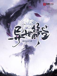 荒野大镖客2