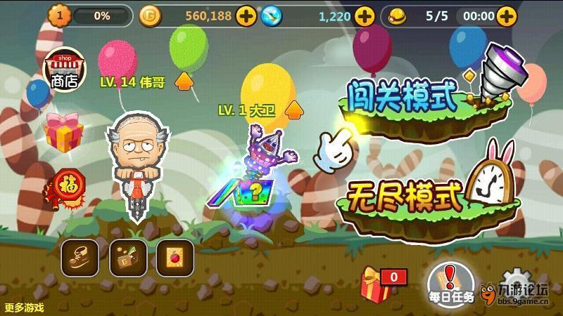 点星沉月