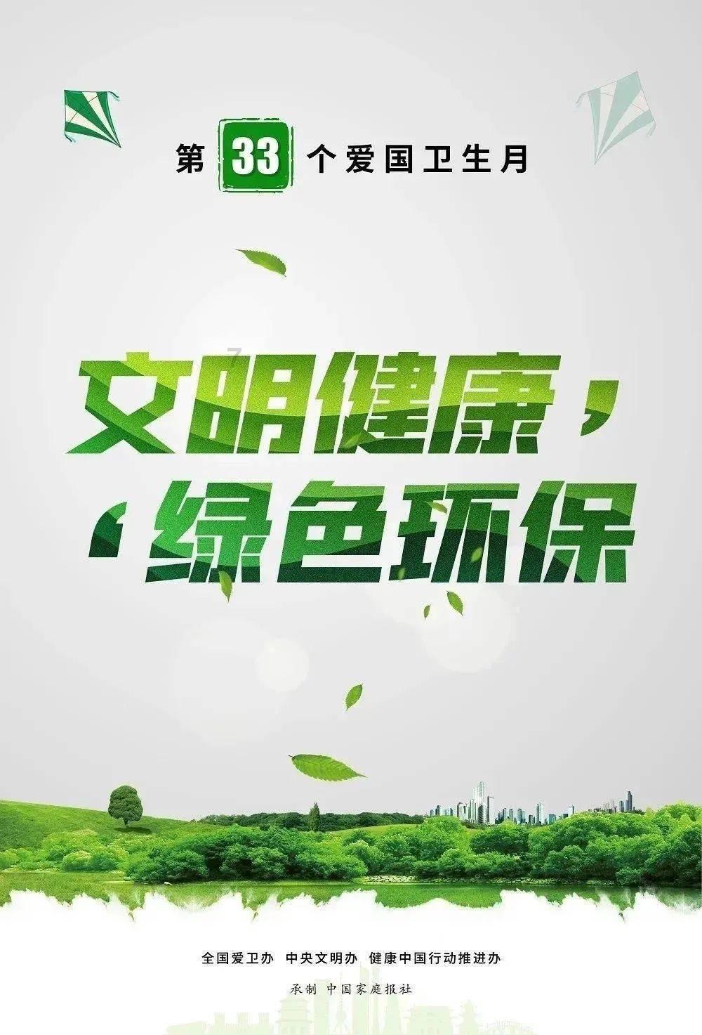阳历四月三十日农历四月初五同一天生日几年一轮游戏画面