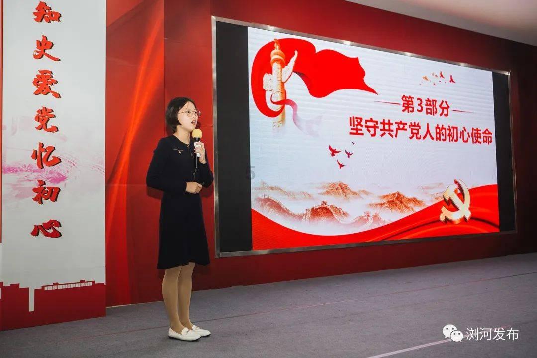 逃离神秘老林